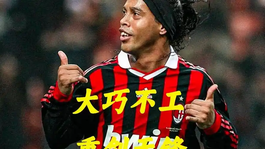 提升